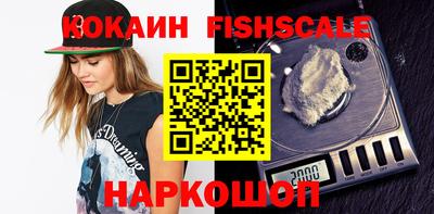прущие грибы Тулун