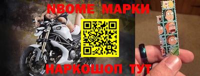 кокаин VHQ Тула