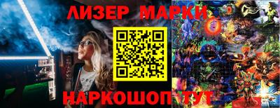 прущие грибы Тулун
