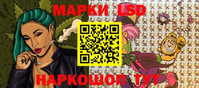 MESCALINE Туймазы
