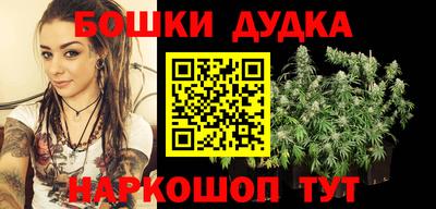 кокаин VHQ Тула