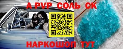 кокаин VHQ Тула
