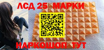 кокаин VHQ Тула