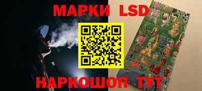 прущие грибы Тулун