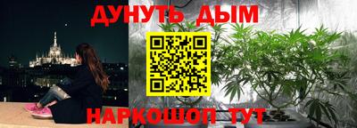 MESCALINE Туймазы