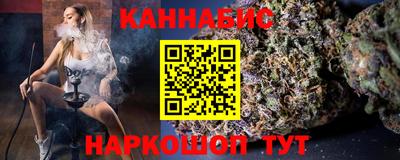 MESCALINE Туймазы