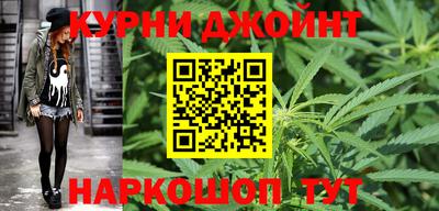 кокаин VHQ Тула
