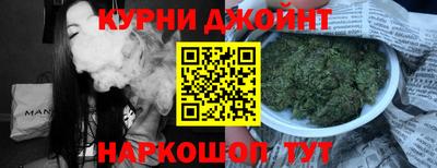 прущие грибы Тулун