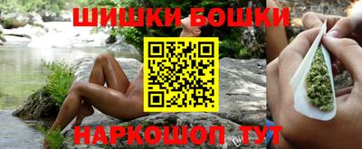 кокаин VHQ Тула