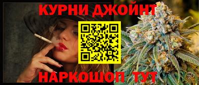 MESCALINE Туймазы