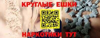 кокаин VHQ Тула