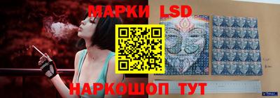 MESCALINE Туймазы