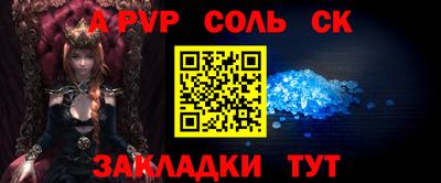 кокаин VHQ Тула