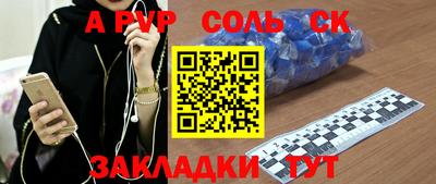 MESCALINE Туймазы