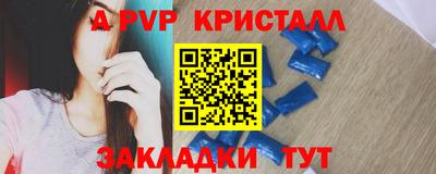MESCALINE Туймазы