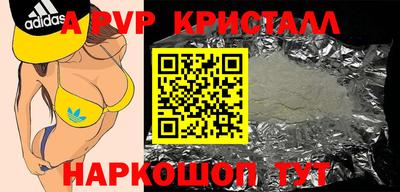 MESCALINE Туймазы