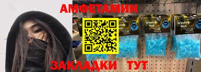 MESCALINE Туймазы