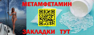 MESCALINE Туймазы