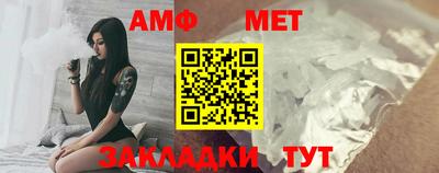MESCALINE Туймазы