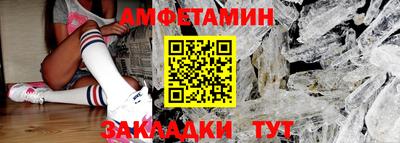 кокаин VHQ Тула