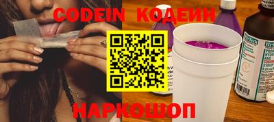 кокаин VHQ Тула