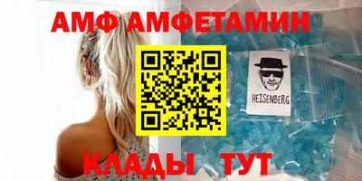 кокаин VHQ Тула