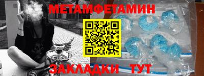 MESCALINE Туймазы