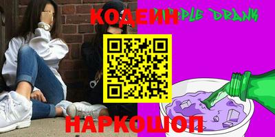 кокаин VHQ Тула
