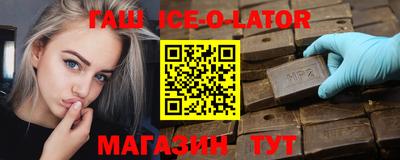 кокаин VHQ Тула