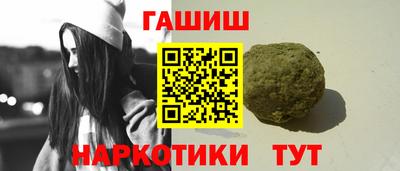 кокаин VHQ Тула