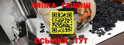 кокаин VHQ Тула