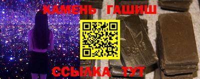 MESCALINE Туймазы
