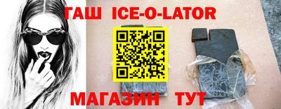 MESCALINE Туймазы