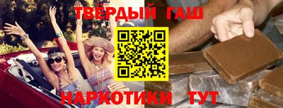 MESCALINE Туймазы