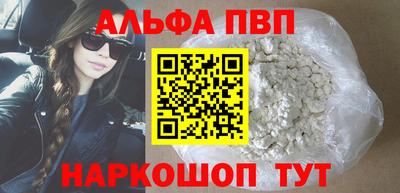 кокаин VHQ Тула