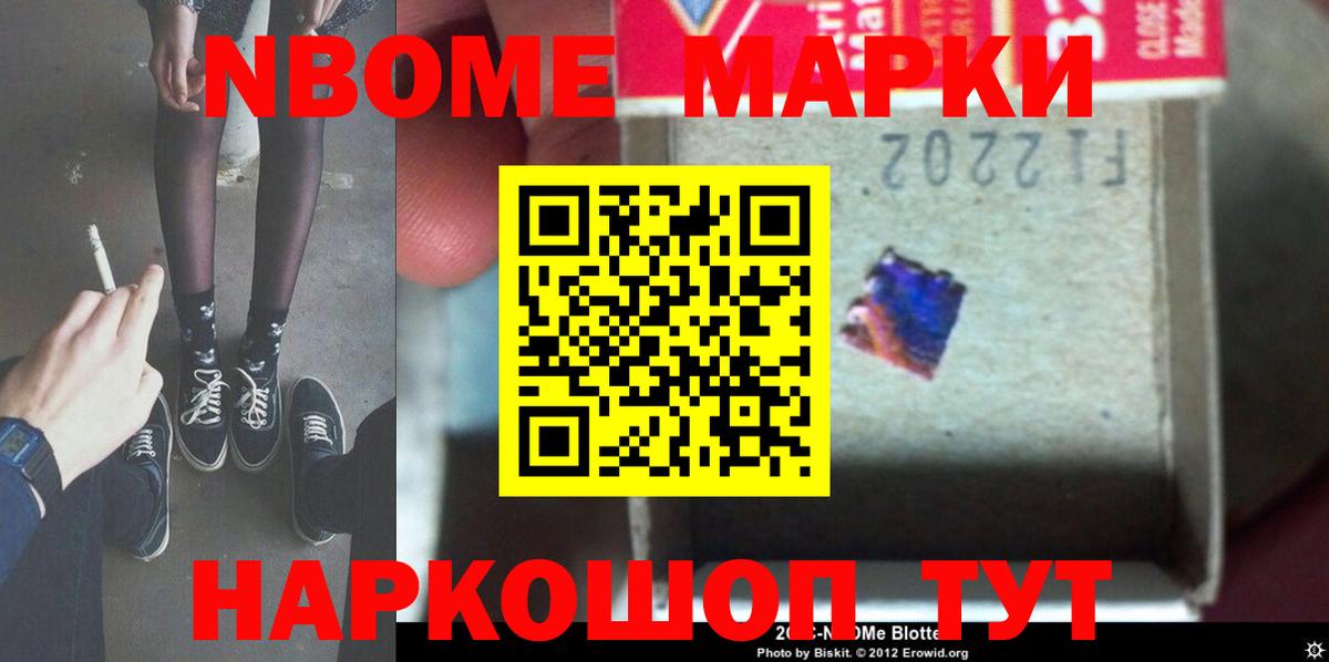 LSD-25 экстази кислота  LSD-25 экстази  Кропоткин  Вход с VPN 